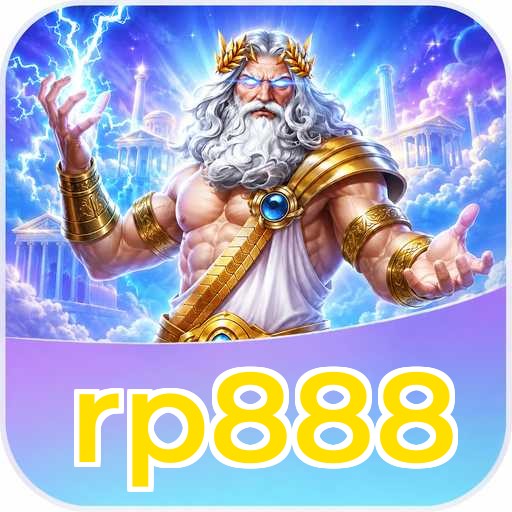 Audit profile rp888